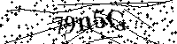 Digita le lettere e numeri qui sotto