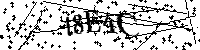 Digita le lettere e numeri qui sotto