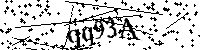 Digita le lettere e numeri qui sotto