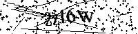 Digita le lettere e numeri qui sotto