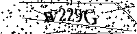 Digita le lettere e numeri qui sotto