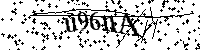 Digita le lettere e numeri qui sotto