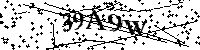 Digita le lettere e numeri qui sotto