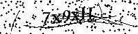 Digita le lettere e numeri qui sotto