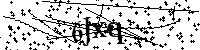 Digita le lettere e numeri qui sotto
