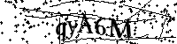 Digita le lettere e numeri qui sotto
