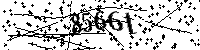 Digita le lettere e numeri qui sotto
