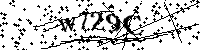 Digita le lettere e numeri qui sotto
