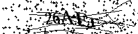 Digita le lettere e numeri qui sotto