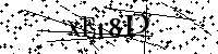 Digita le lettere e numeri qui sotto