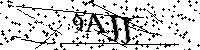 Digita le lettere e numeri qui sotto