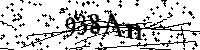 Digita le lettere e numeri qui sotto