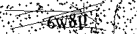 Digita le lettere e numeri qui sotto
