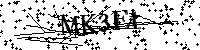 Digita le lettere e numeri qui sotto