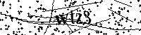 Digita le lettere e numeri qui sotto