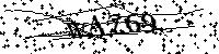 Digita le lettere e numeri qui sotto