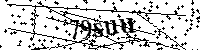 Digita le lettere e numeri qui sotto