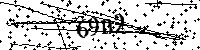Digita le lettere e numeri qui sotto
