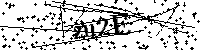 Digita le lettere e numeri qui sotto