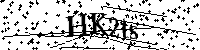 Digita le lettere e numeri qui sotto