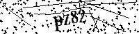 Digita le lettere e numeri qui sotto
