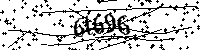 Digita le lettere e numeri qui sotto