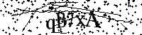 Digita le lettere e numeri qui sotto
