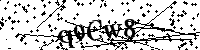 Digita le lettere e numeri qui sotto