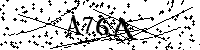 Digita le lettere e numeri qui sotto