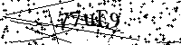 Digita le lettere e numeri qui sotto