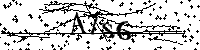 Digita le lettere e numeri qui sotto