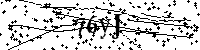 Digita le lettere e numeri qui sotto
