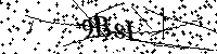 Digita le lettere e numeri qui sotto