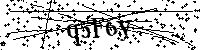 Digita le lettere e numeri qui sotto