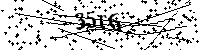 Digita le lettere e numeri qui sotto