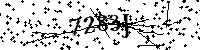 Digita le lettere e numeri qui sotto