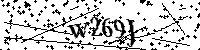 Digita le lettere e numeri qui sotto