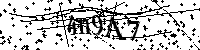 Digita le lettere e numeri qui sotto